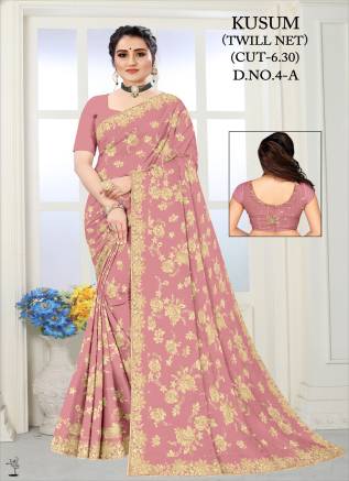 Wholesale Net Sarees Online from Manufacturer | Ajmera Fashion Manufacturers, Suppliers, Exporters in Guna